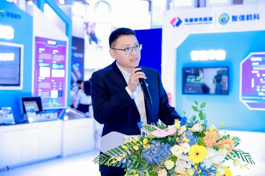 智信能源科技有限公司副总经理、总工程师黄晓宏致辞